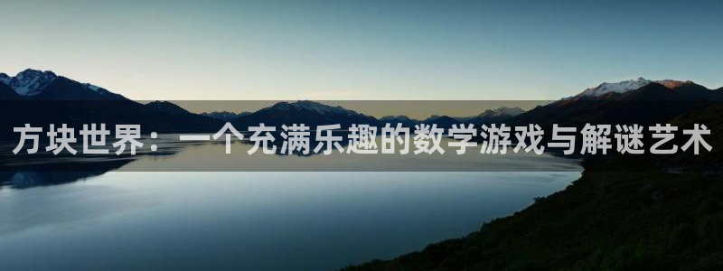 新航娱乐登录地址